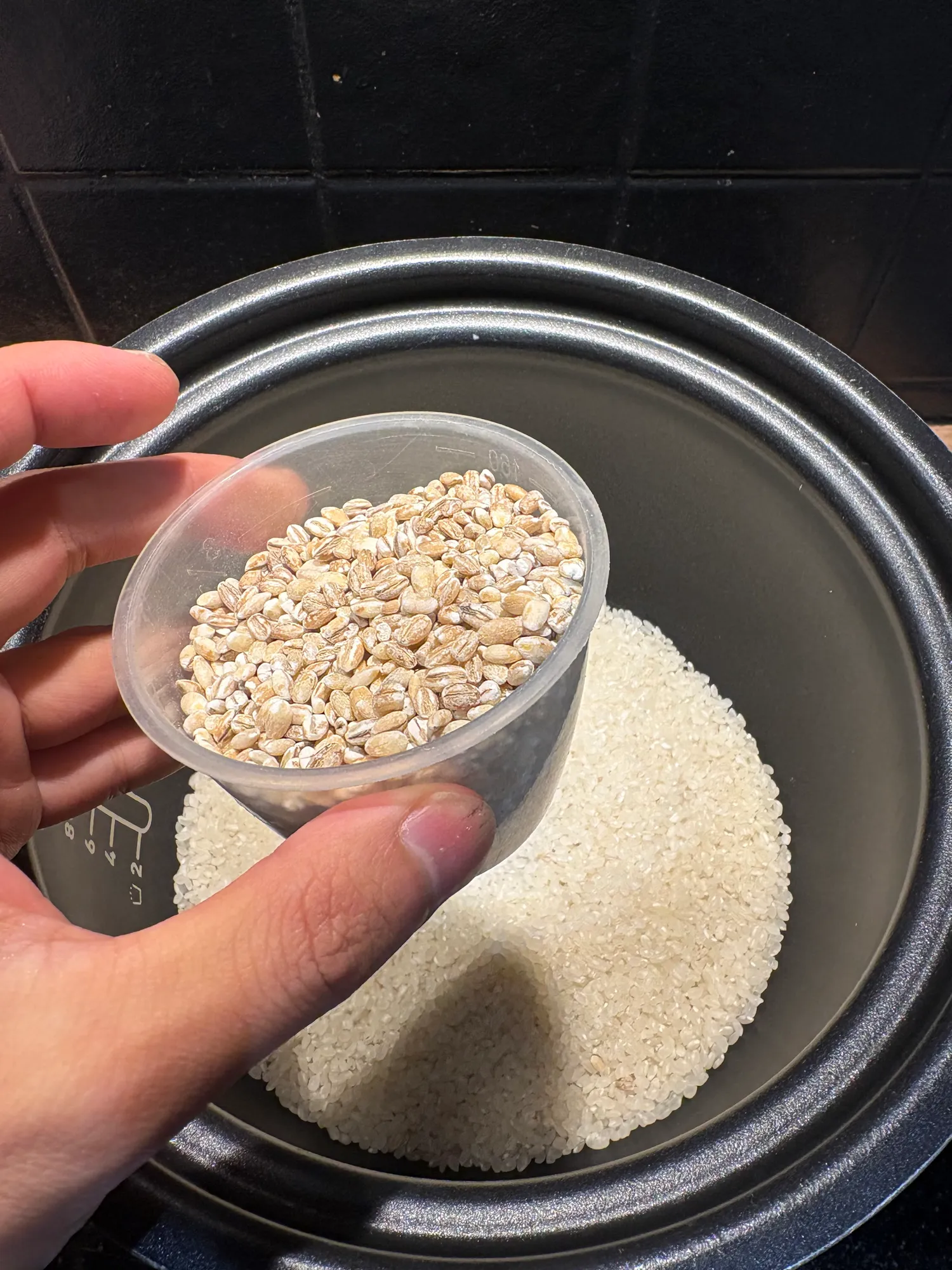 Ryż z kurczakiem i kimchi - step 1